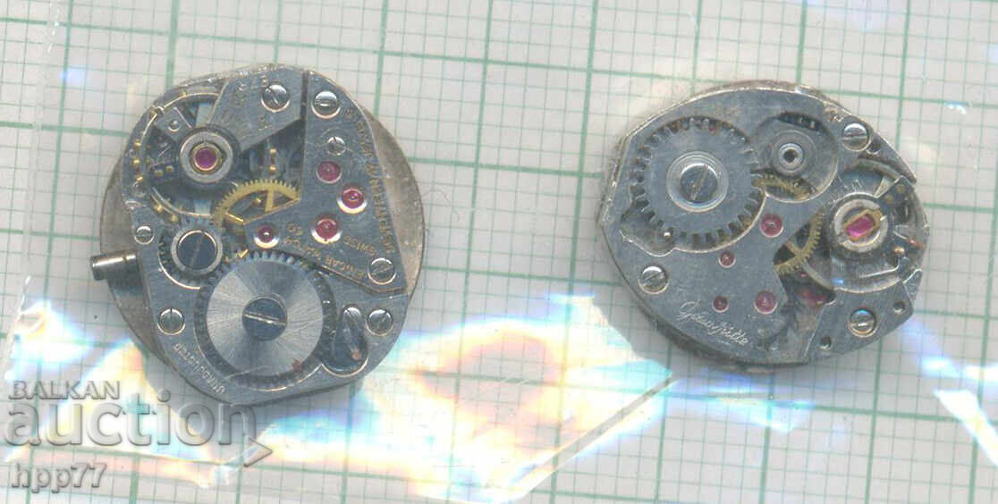 clock mechanism 62 with price 5.50 BGN | € 2.81 clock mechanism 62 with price 5.50 BGN | € 2.81