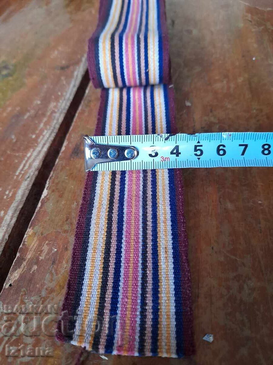 Δημοπρασία Ζώνη για λαϊκή φορεσιά, ύφασμα