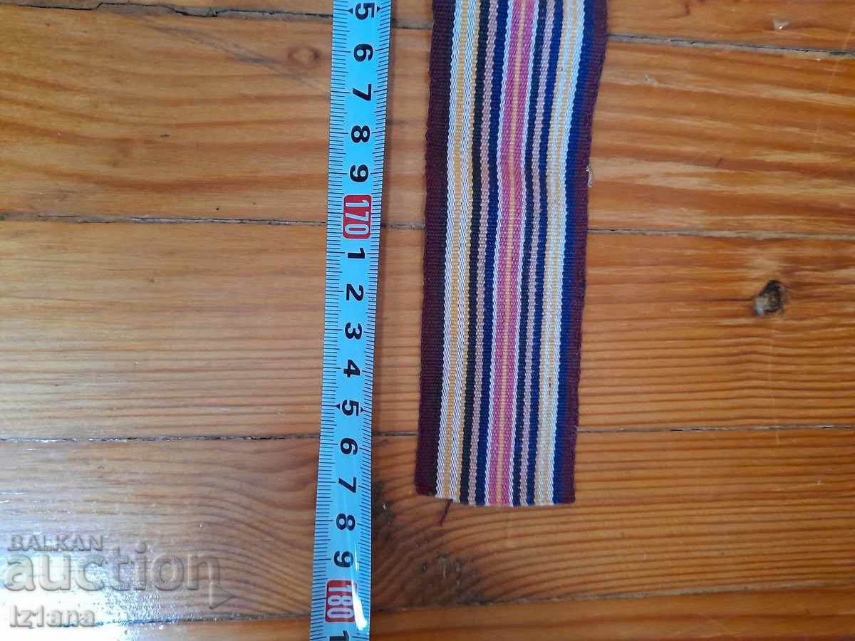 Παράδοση Ζώνη για λαϊκή φορεσιά, ύφασμα