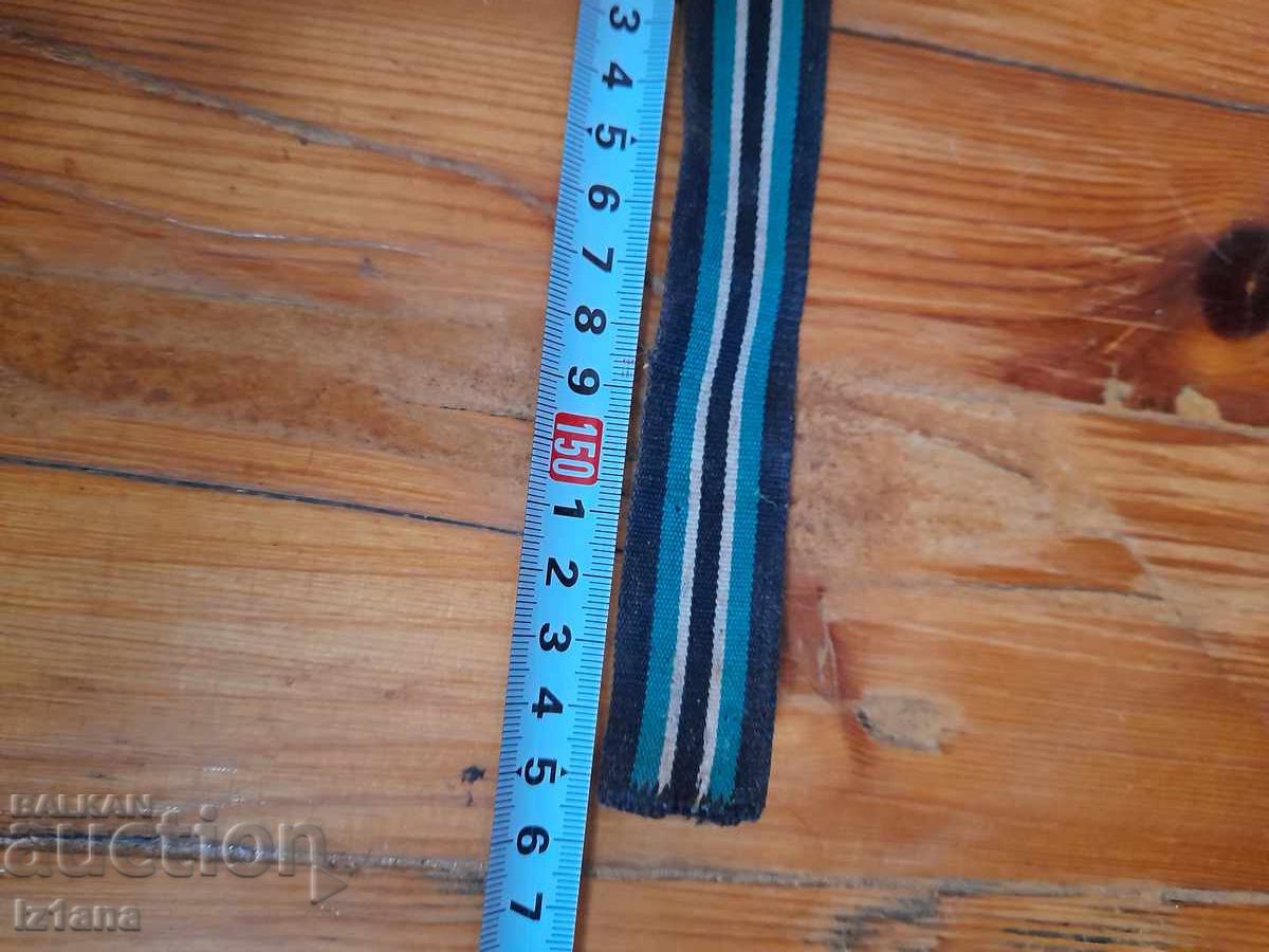 Ζώνη για λαϊκή φορεσιά, ύφασμα - 5