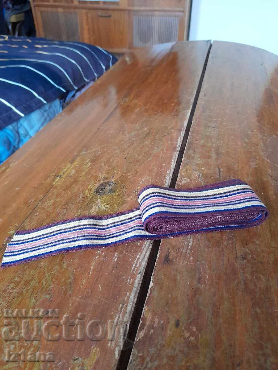 Ζώνη για λαϊκή φορεσιά, ύφασμα