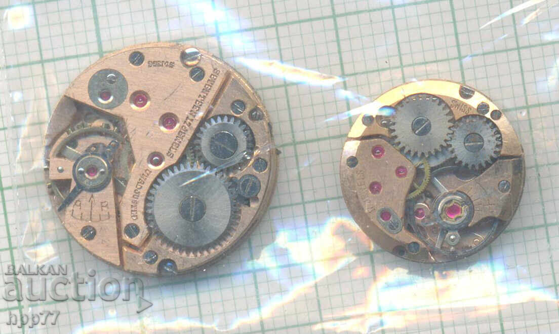 mecanismul ceasului 63 cu preț 3.50 BGN | € 1.79