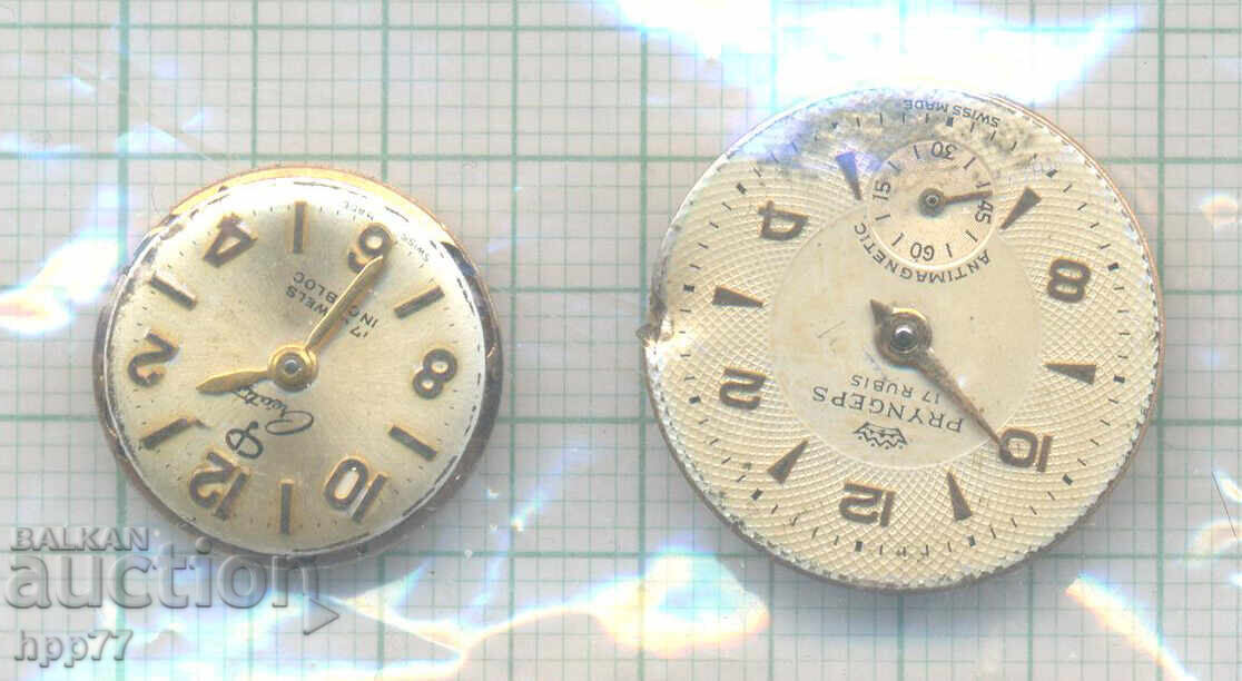 mecanismul ceasului 63