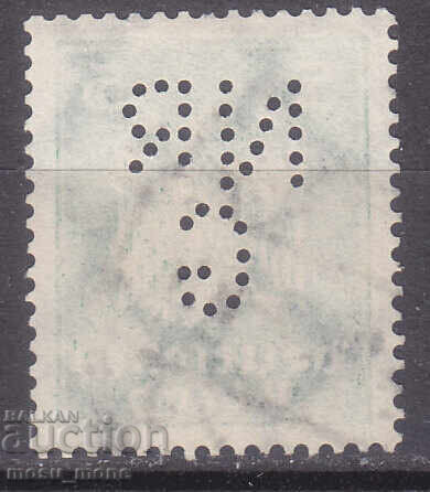 Германия 1924 перфина с цена 2.00 лв. | € 1.02