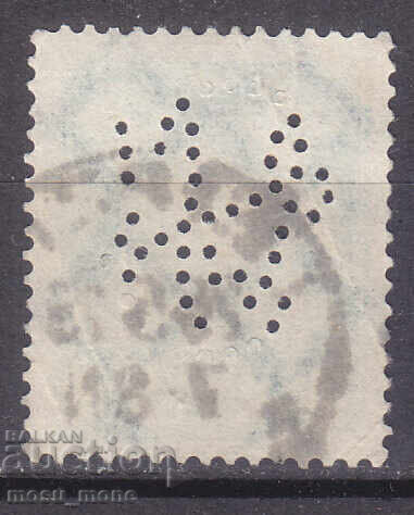 Germany 1924 perfins with price 2.00 BGN | € 1.02