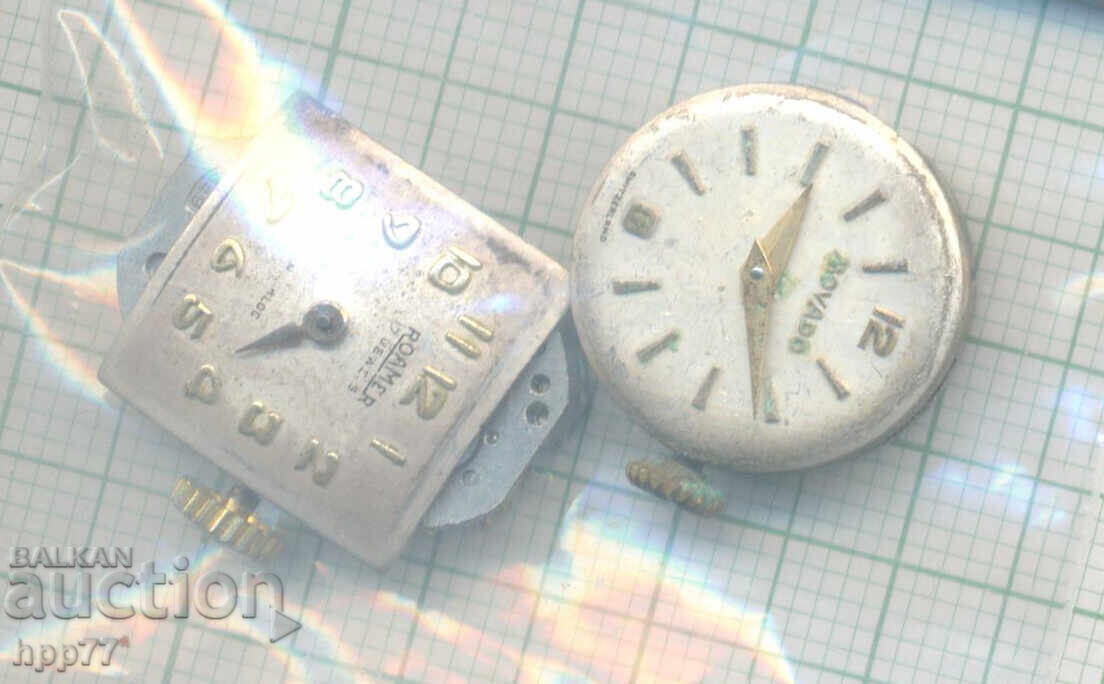 механизъм за часовник   64