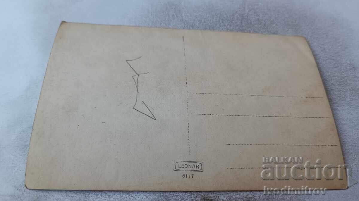 Photo Football players with their managers with price 2.85 BGN | € 1.46 Photo Football players with their managers with price 2.85 BGN | € 1.46