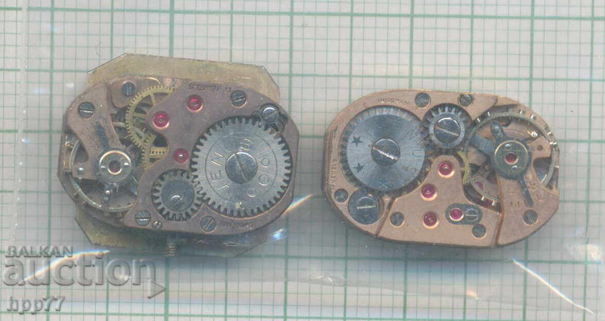 clock mechanism 66 with price 2.50 BGN | € 1.28