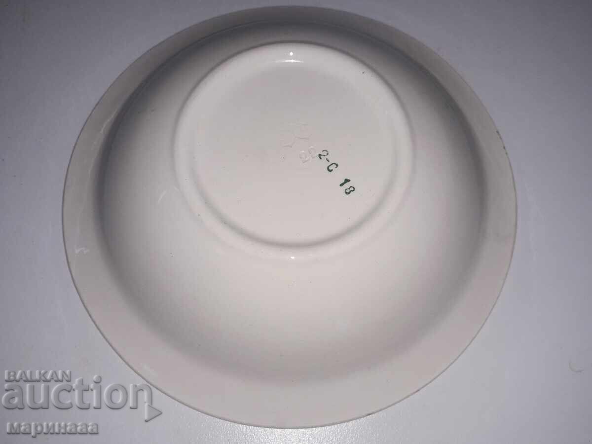 Παράδοση ΚΟΥΠΑ. ΕΣΣΔ