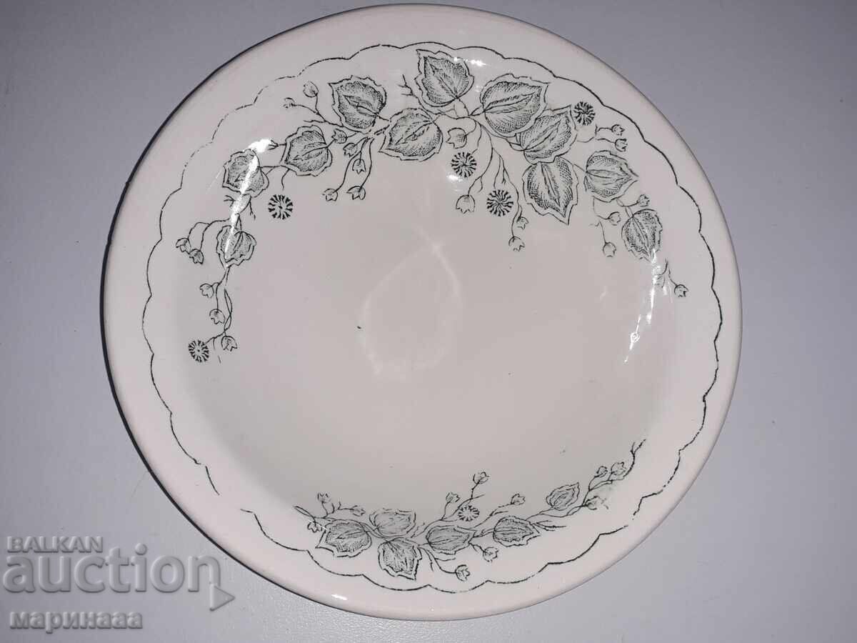 ΚΟΥΠΑ. ΕΣΣΔ