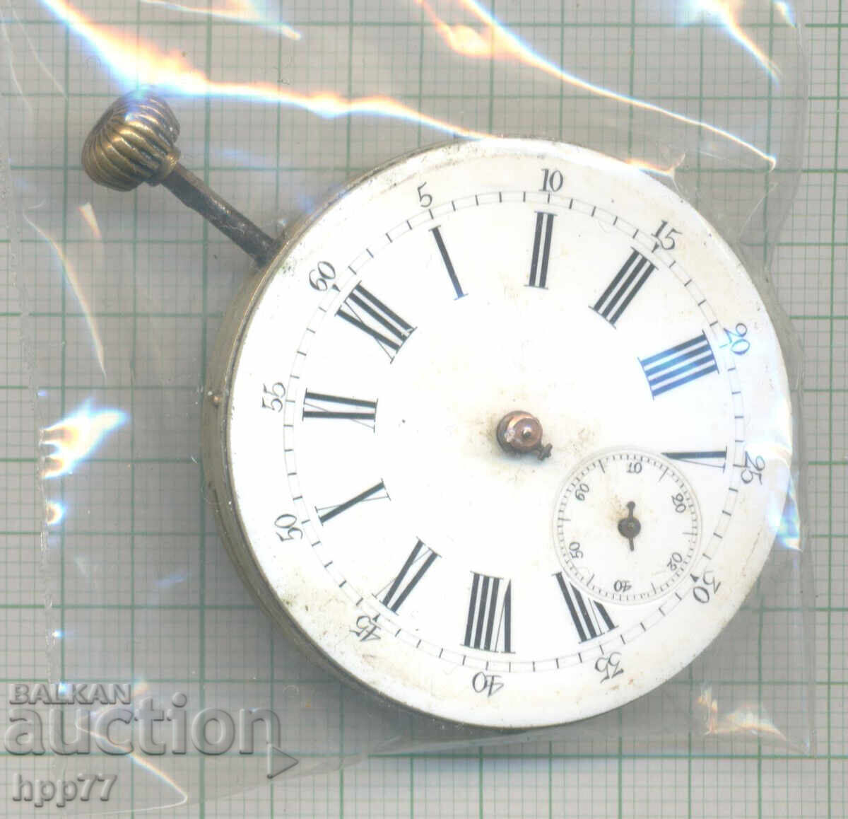 mecanismul ceasului 69 mecanismul ceasului 69