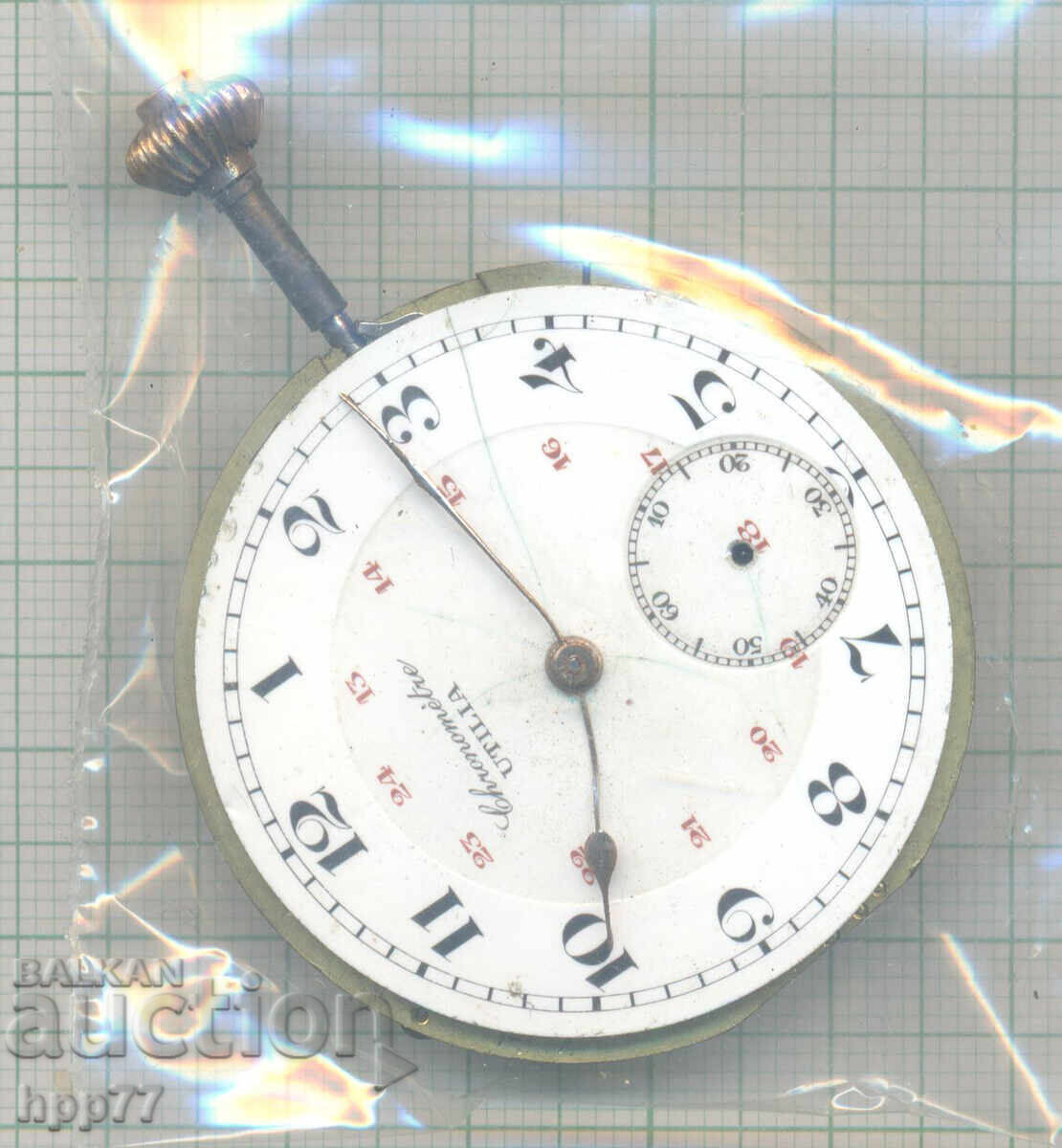 70 clock mechanism 70 clock mechanism