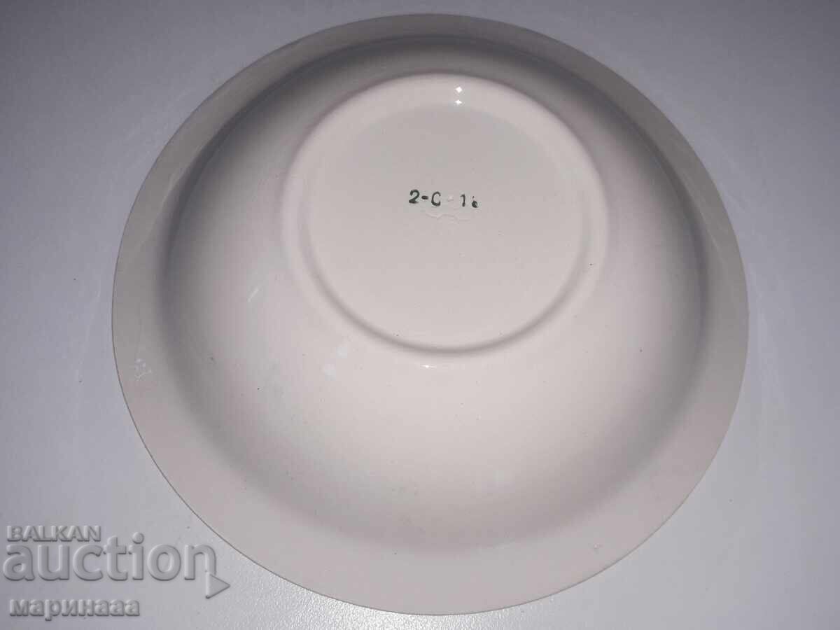 Livrarea CUPĂ. URSS