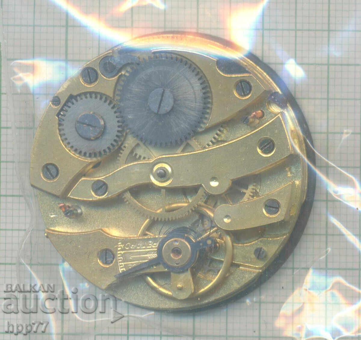 clock mechanism 71 with price 3.64 BGN | € 1.86
