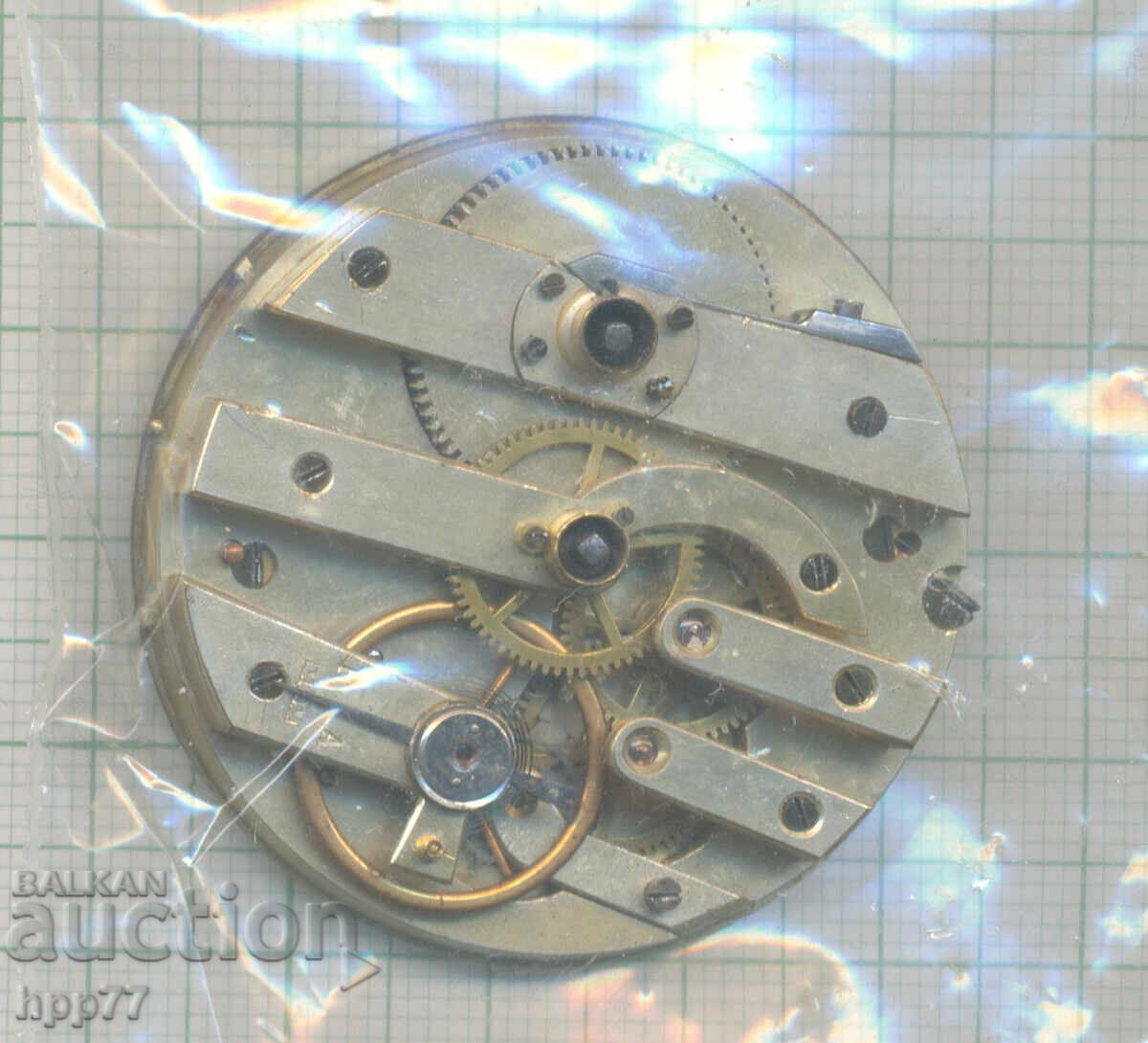 clock mechanism 72 with price 2.50 BGN | € 1.28