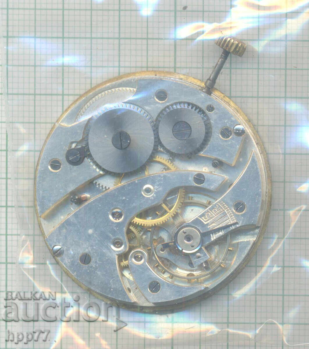 clock mechanism 76 with price 12.00 BGN | € 6.14