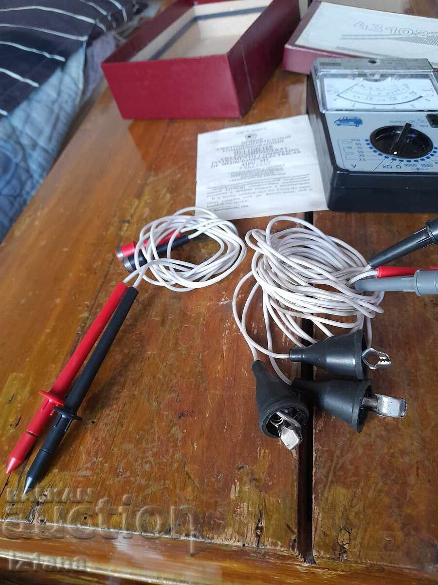 Παλαιό πολύμετρο 43102-Μ1 με τιμή 85.00 BGN | € 43.46