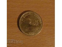 ΠΛΑΚΕΤ - ΒΟΣΤΟΚ 1