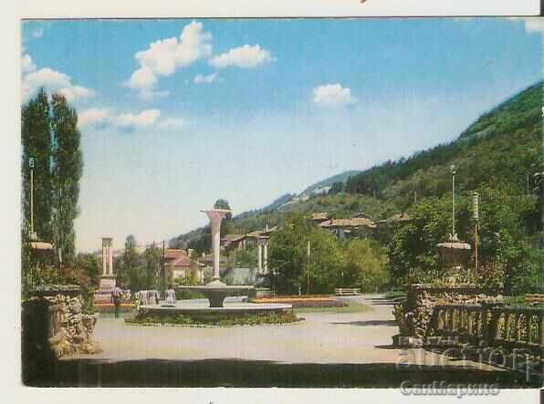 Carte poștală Bulgaria Shumen Parc "Chioșcurile" - intrarea 1** Carte poștală Bulgaria Shumen Parc "Chioșcurile" - intrarea 1**