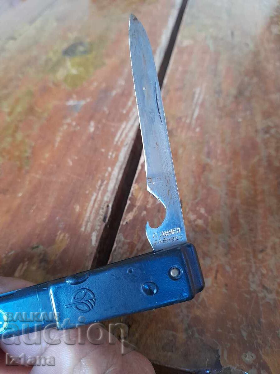 Παλιό σουγιάς, μαχαίρι, λεπίδα ΤΣΣΚΑ - 6