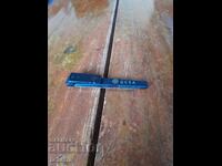 Briceag vechi de buzunar, cuțit, cuțitaș CSKA