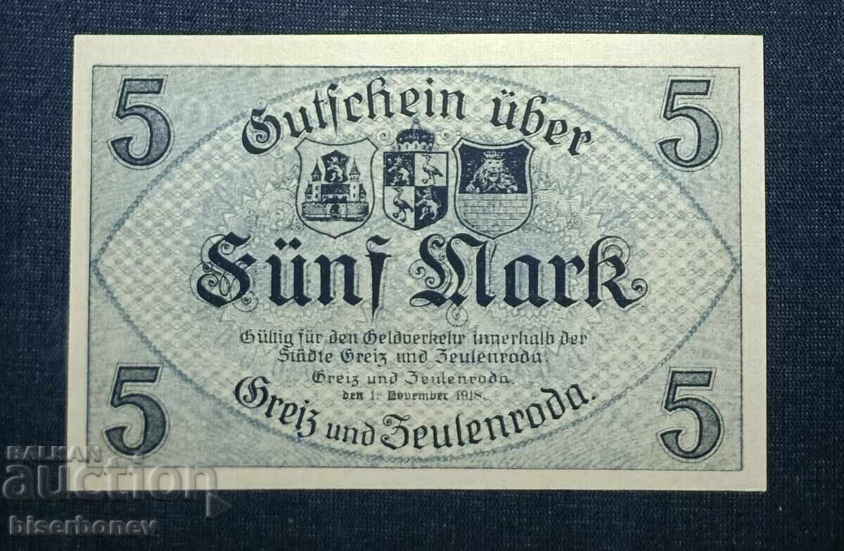Germany 5 Mark Zeulenroda-Greiz 1918, UNC with price 15.00 BGN | € 7.67