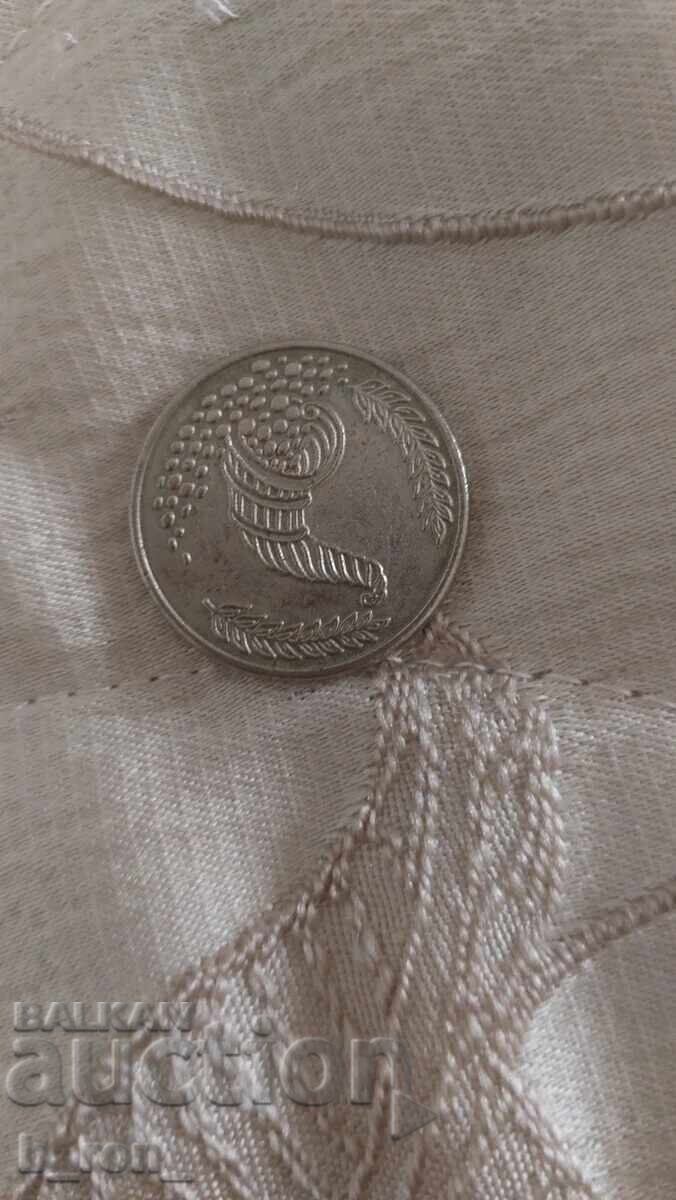 Licitație Jeton italian