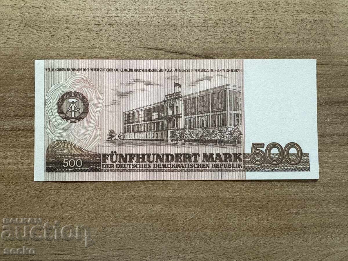 ΓΔΡ - 500 μάρκα (1985) UNC με τιμή 2.00 BGN | € 1.02 ΓΔΡ - 500 μάρκα (1985) UNC με τιμή 2.00 BGN | € 1.02