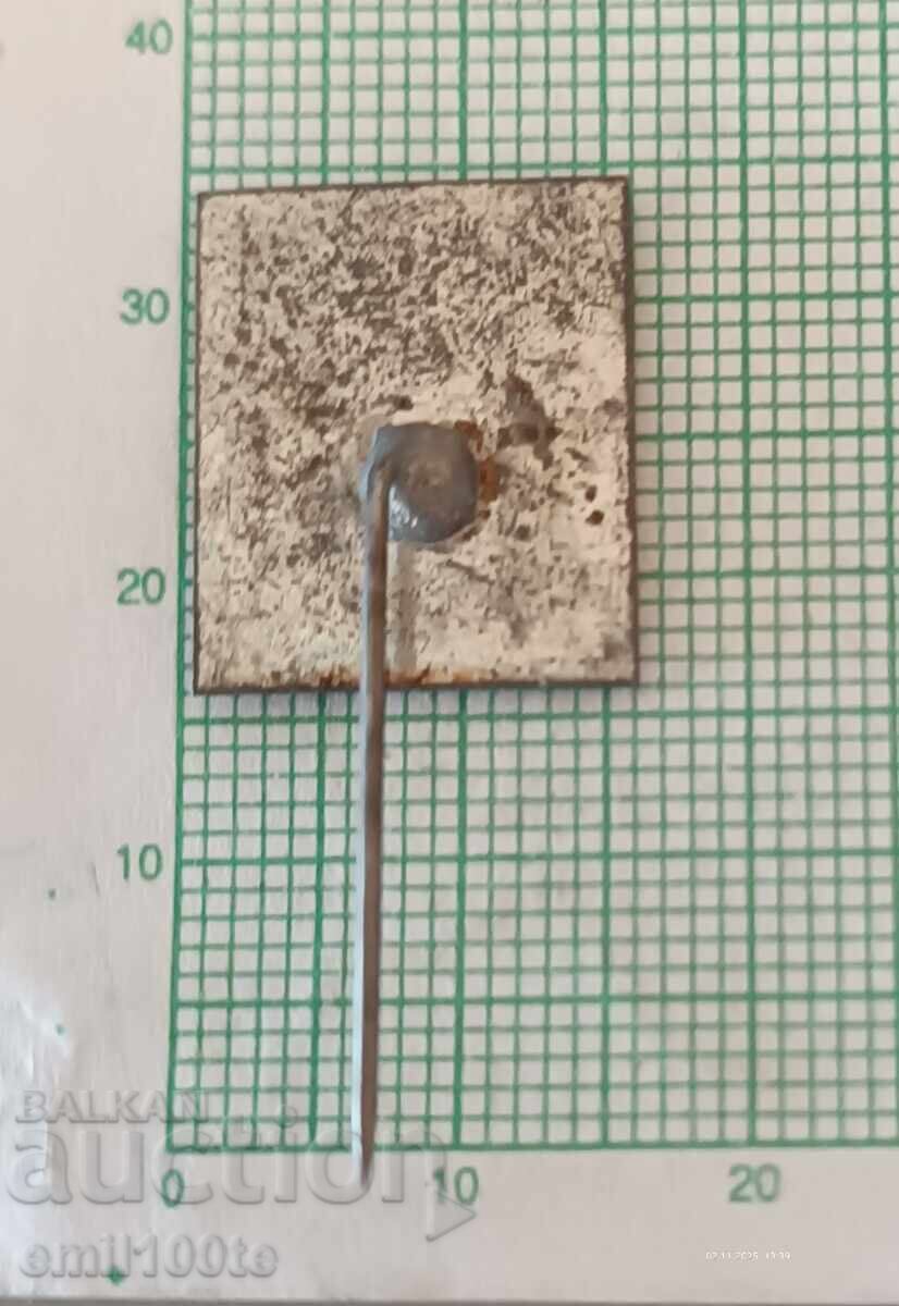 Παράδοση Σηματάκι - ΤΝΤΜ Μεδέτ