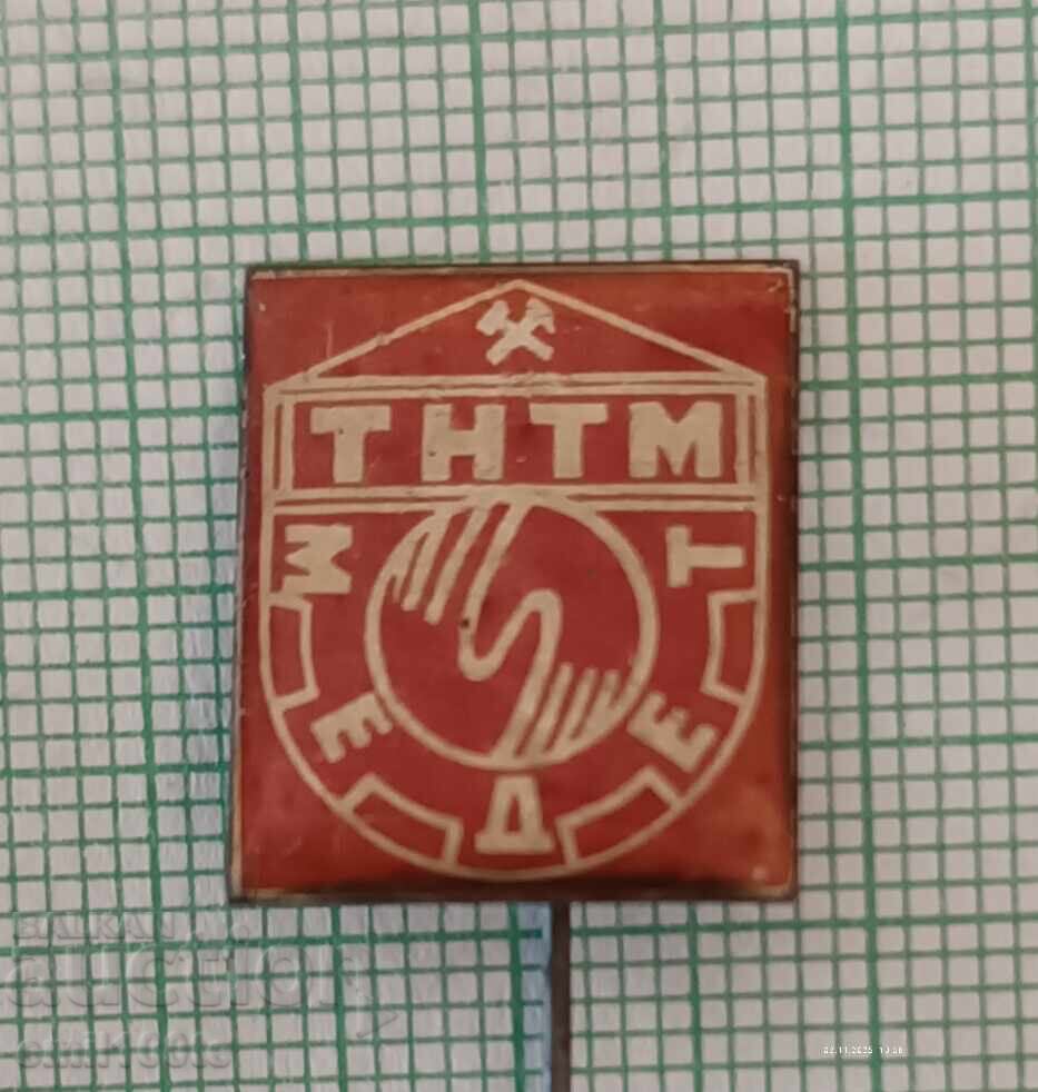 Σηματάκι - ΤΝΤΜ Μεδέτ