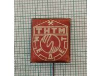 Badge - TNTM Medet