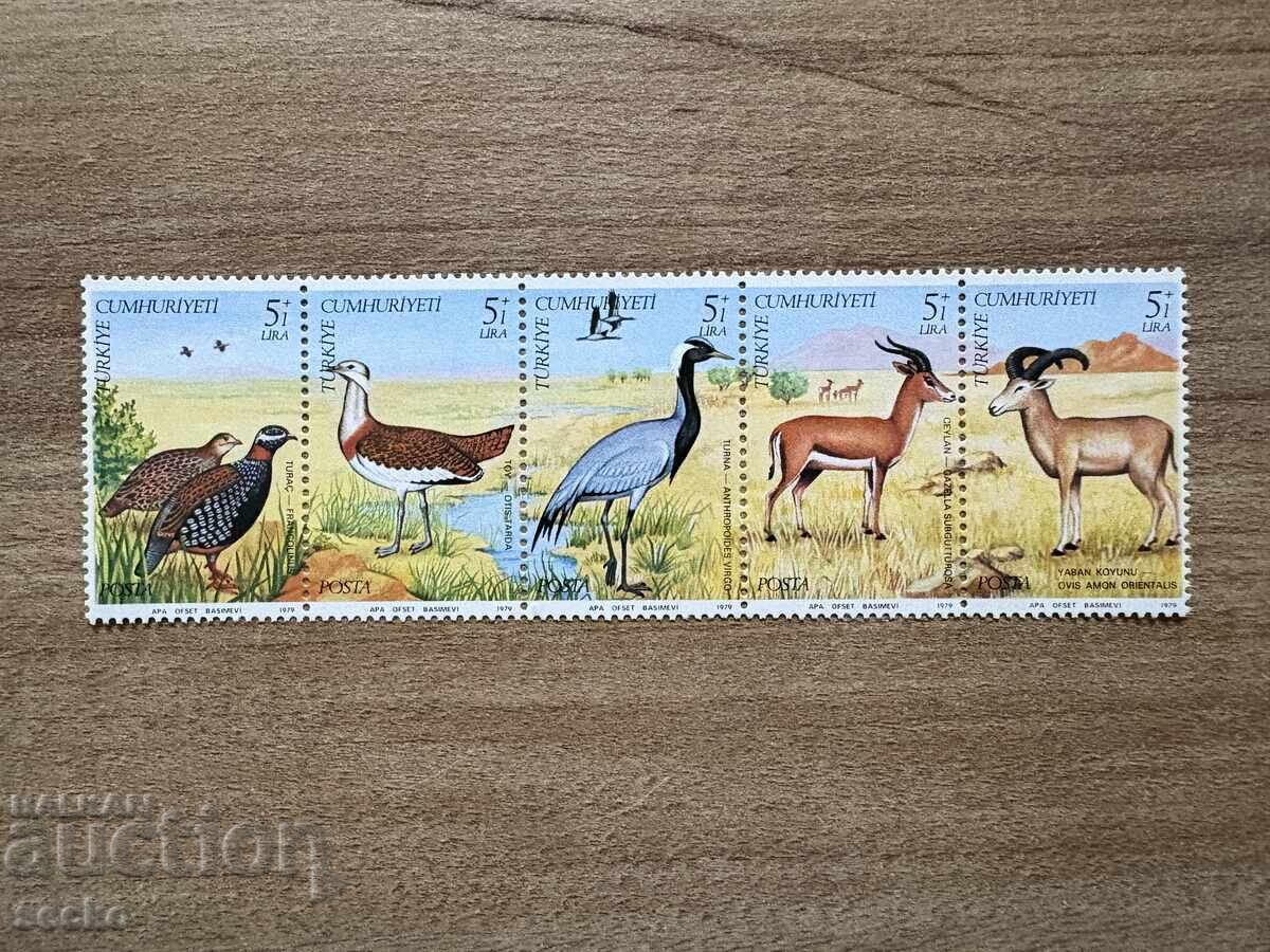 Турция - Опазване на живата природа (1979) MNH Турция - Опазване на живата природа (1979) MNH