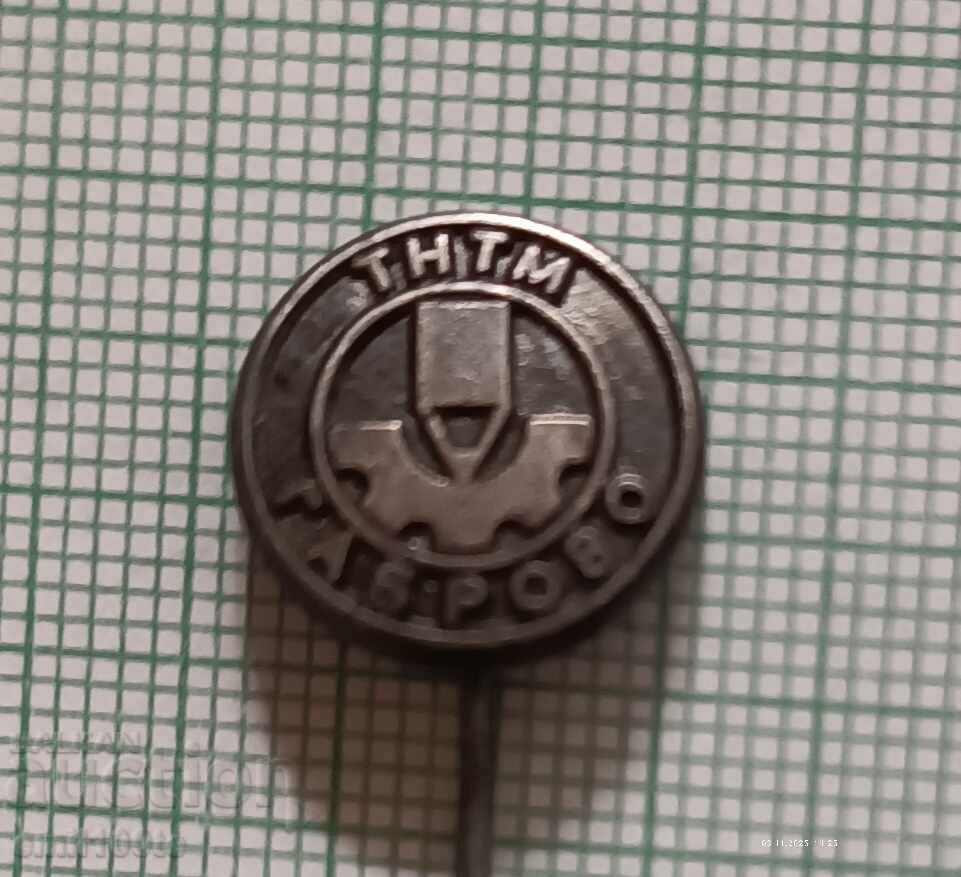 Insigna - THTM Gabrovo