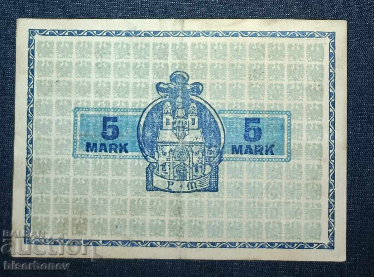 Γερμανία, Γερμανία, 5 μάρκα Worms 1918, VF/XF με τιμή 7.00 BGN | € 3.58