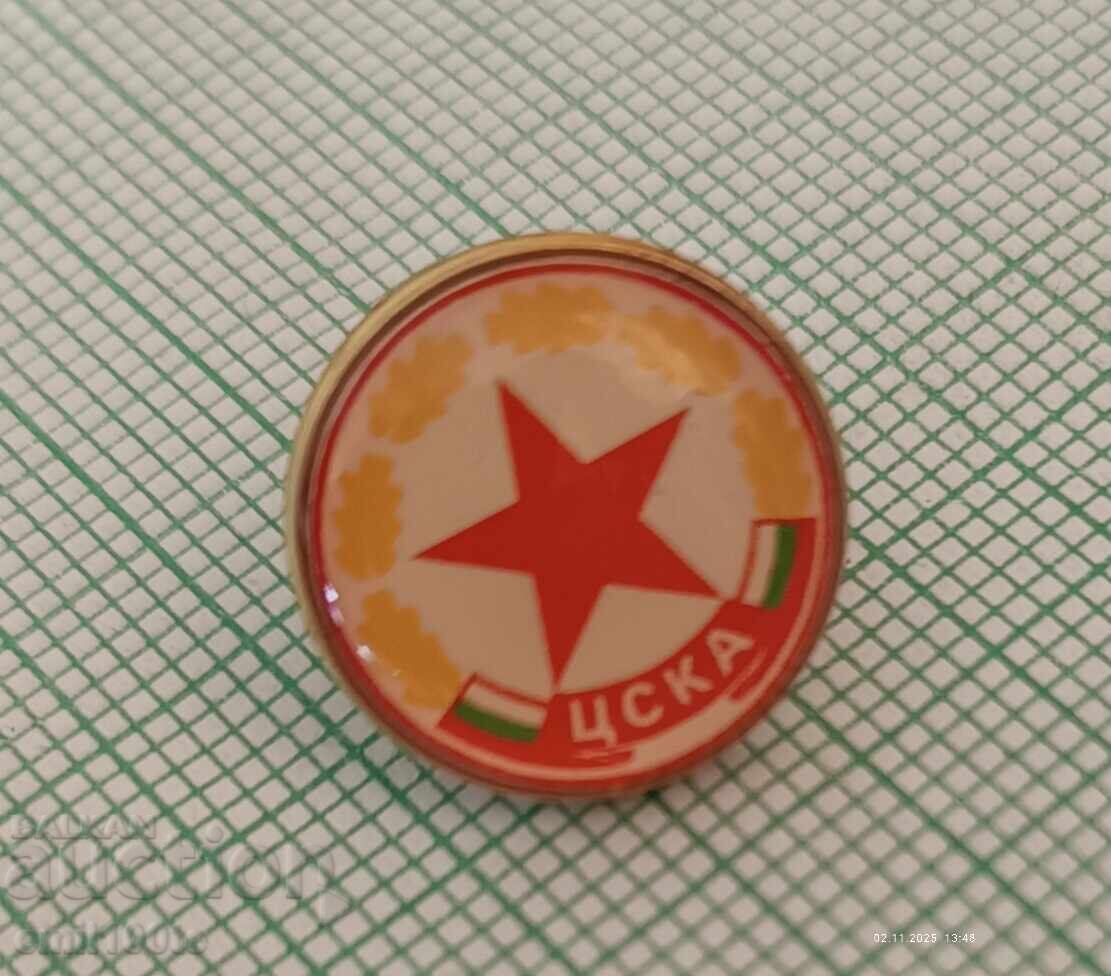 Livrarea Emblemă - PFC ȚSKA