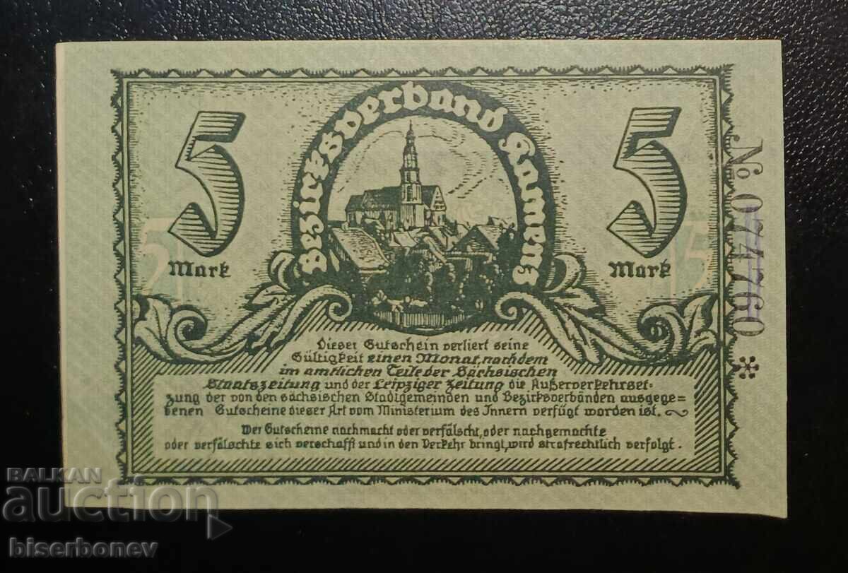 Γερμανία, Γερμανία, 5 μάρκα Καμέντς, 1918, aUNC με τιμή € 7.16 | 14.00 BGN