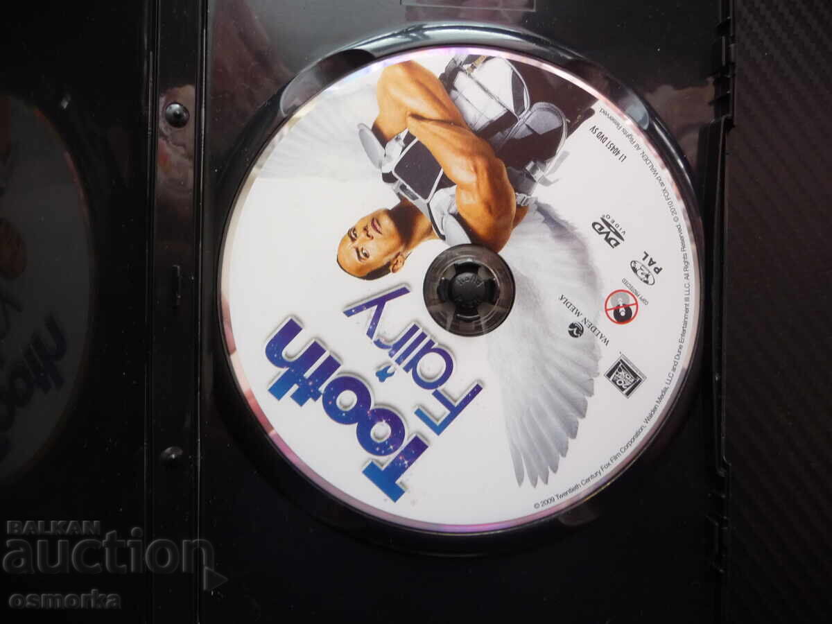 Η Νεράιδα των Δοντιών DVD ταινία Dwayne Johnson The Rock παλαιστής ήρωας με τιμή 14.00 BGN | € 7.16