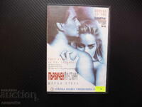 Basic Instinct DVD Movie Sharon Stone Michael Douglas Thriller