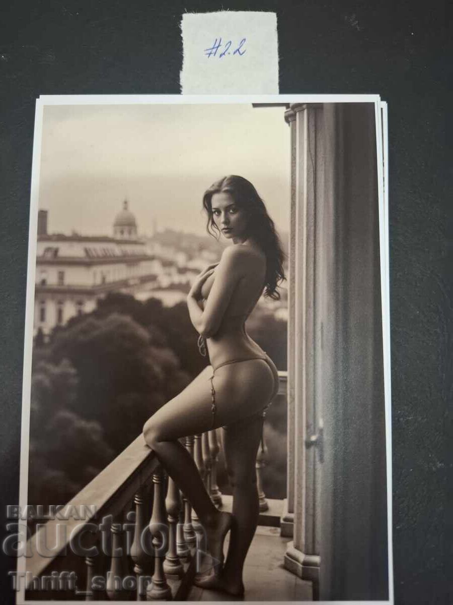 Пощенска картичка - Еротика - Нова Пощенска картичка - Еротика - Нова