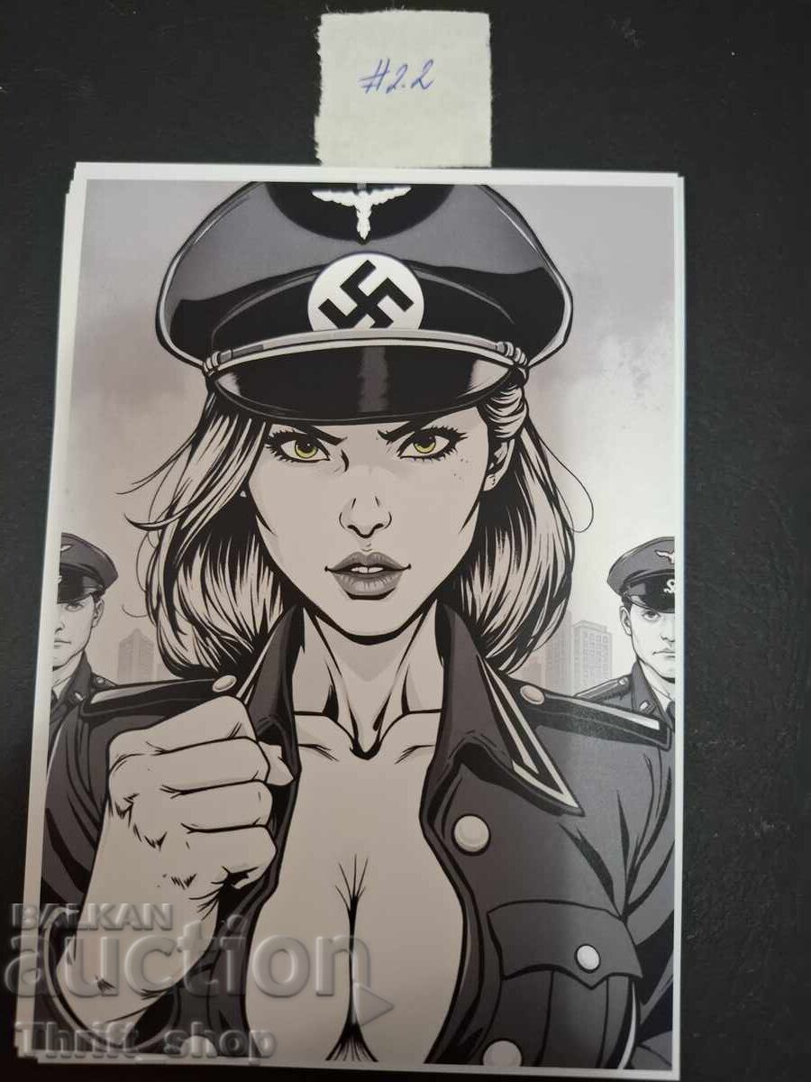 Ταχυδρομική κάρτα - Ερωτική - Νέα