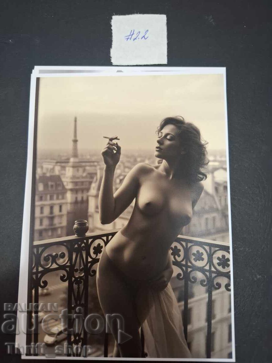 Пощенска картичка - Еротика - Нова Пощенска картичка - Еротика - Нова