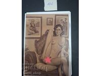 Postcard - Erotica - New