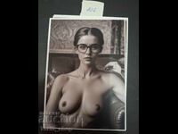 Carte poștală - Erotic - Nouă