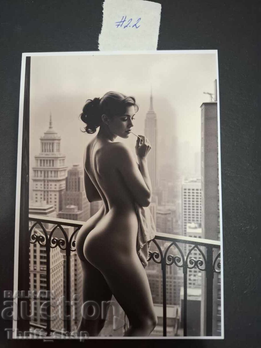 Ταχυδρομική κάρτα - Ερωτική - Νέα