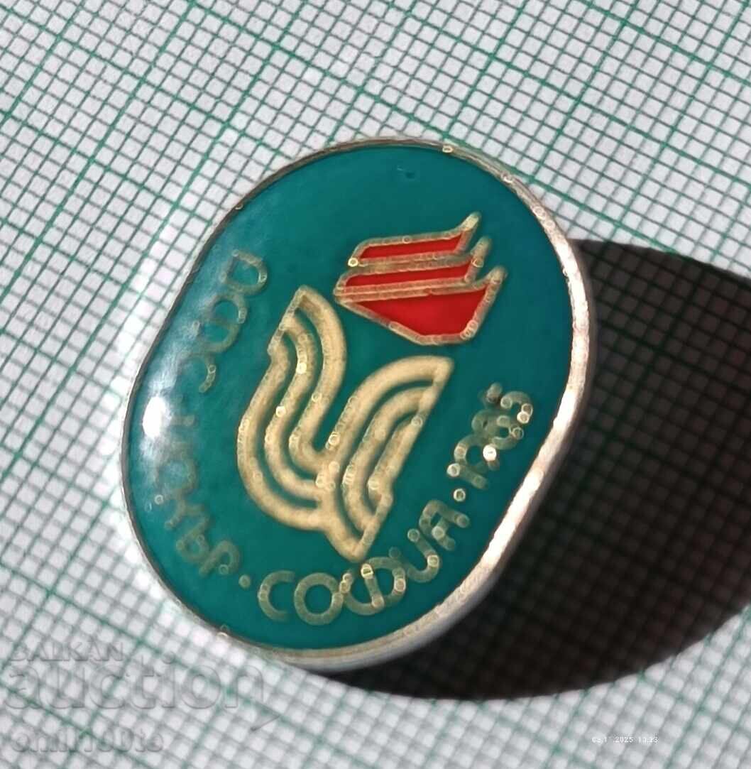 Auction Badge - DFS Iskar Sofia Auction Badge - DFS Iskar Sofia