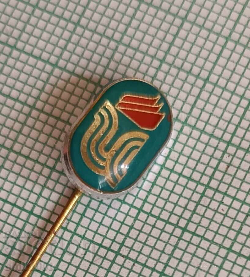 Аукцион Значка- ДФС Искър София