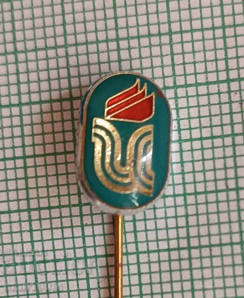 Значка- ДФС Искър София