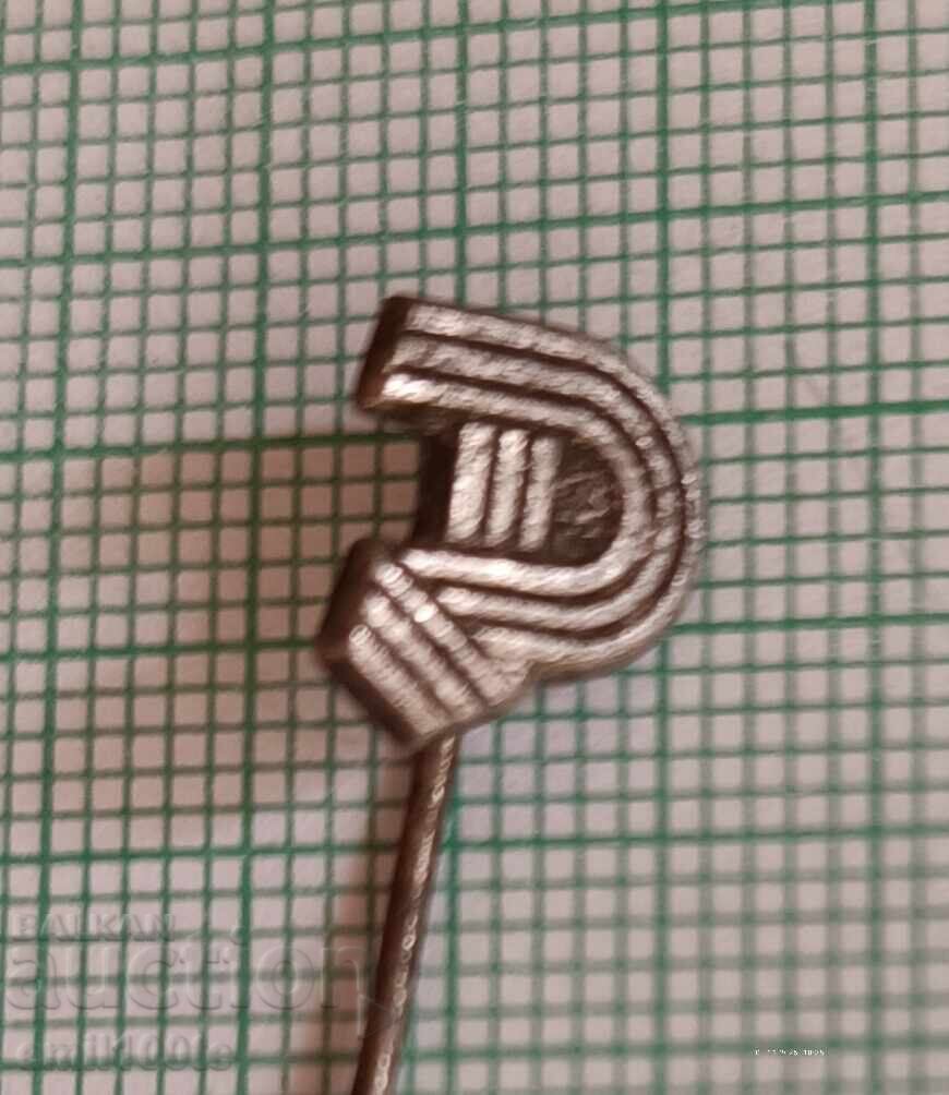 Badge - Dunav Ruse Football Club with price 3.00 BGN | € 1.53 Badge - Dunav Ruse Football Club with price 3.00 BGN | € 1.53