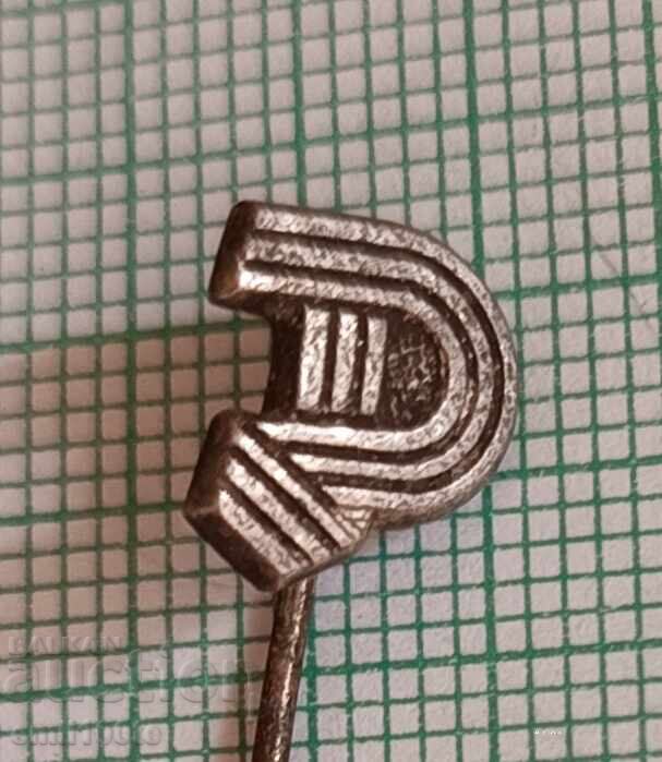 Badge - Dunav Ruse Football Club Badge - Dunav Ruse Football Club