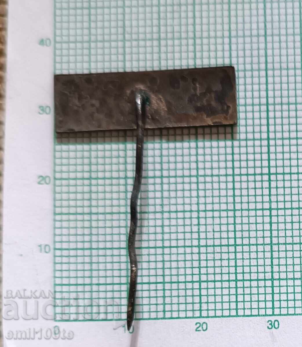 Παράδοση Σήμα - 11ο Συνέδριο της ΔΚΜΣ Παράδοση Σήμα - 11ο Συνέδριο της ΔΚΜΣ